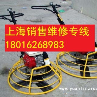 抹光機，抹平機，汽油抹平機，道路抹平機，水泥抹平機