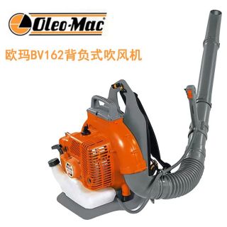 上海歐瑪風力滅火器，吹風機吹葉機，批發(fā)零售維修